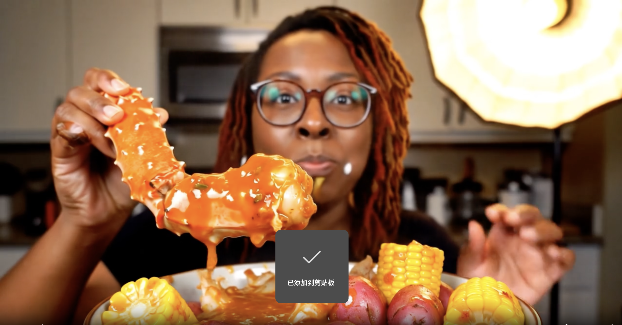 Seafood Boil ASMR